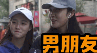 【马桶街访】双十一,你想对马云爸爸说什么?